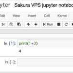 Sakura VPS Jupyter Notebook HTTPS SSL